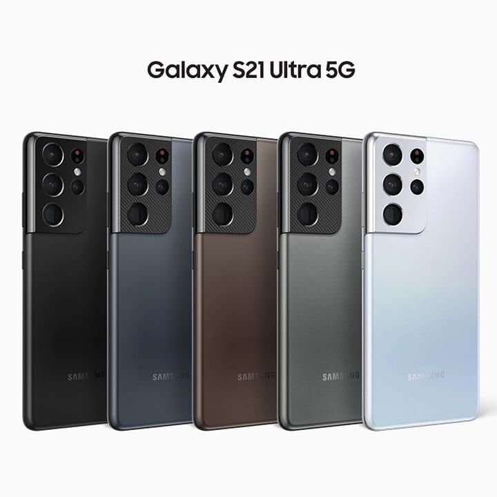 Galaxy s21 ultra